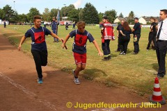 20160903115750IMG_0113